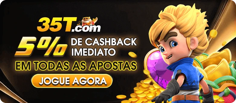 35T Rebate